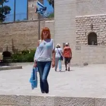 Chujestranka, 41Kiryat Ata 