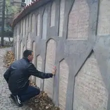 asaf, 39Petah Tikva 