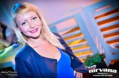 Tanyusha, 41Haifa 