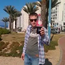 Mark, 39Netanya 