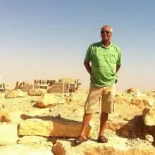 Photo אבנר 3 