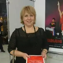 Photo Victoria 1 
