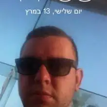 Photo Yura 1 Ну как я вам
