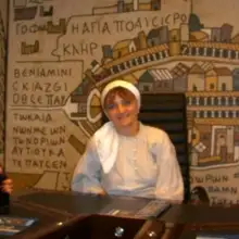 Photo Elisheva 2 