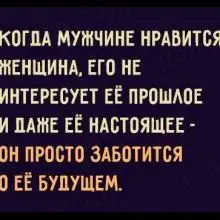 Photo Evgeniya 3 
