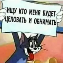 Photo Feliks 3 