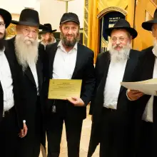 Photo Shimon 2 