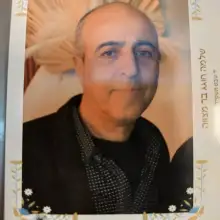 Photo אבנר 2 