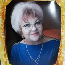 Photo Galina 1 