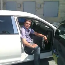 Photo Zahar 1 