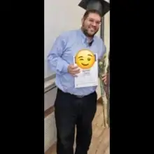 Photo יהודה 1 סיום אוניברסיטת בן גוריון