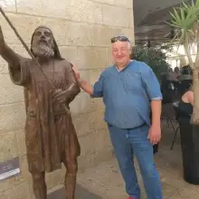 Photo זאב 1 