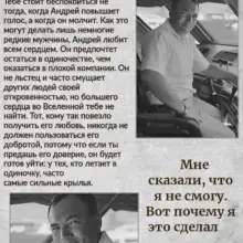 Photo Andrey 2 Немного о себе)))