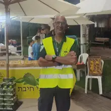 Photo עוזיאל 1 