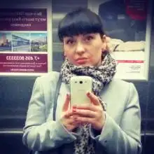 Photo Viki 2 
