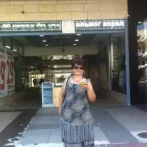 Photo Nina 1 