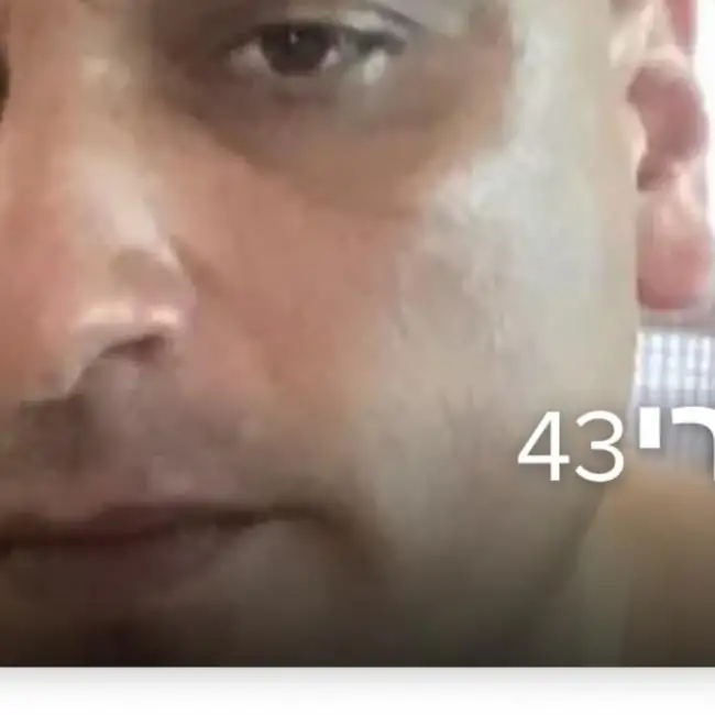 עומרי, 48, Ashdod - Dately