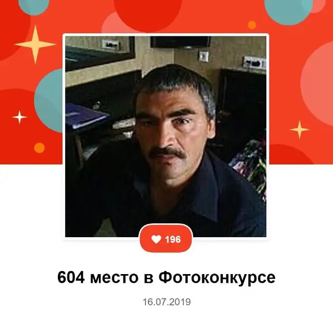 Dahir, 61 