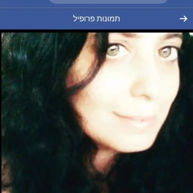 Hila, 48, Beer Sheva - Dately