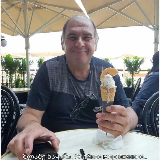 Qunyman, 55, Tel Aviv - Dately