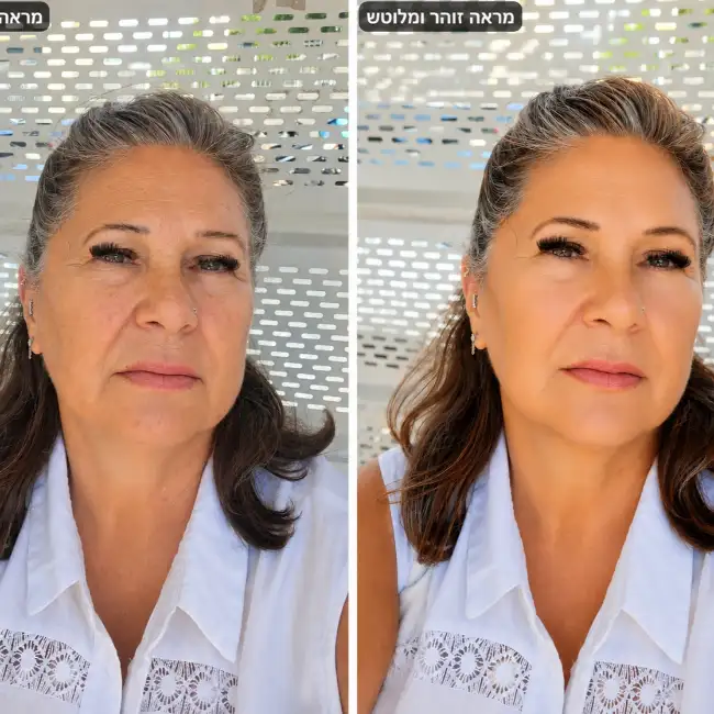 חני